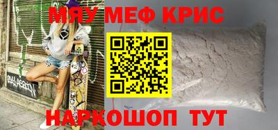 кокаин VHQ Кунгур