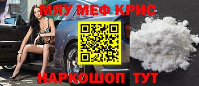 кокаин VHQ Кунгур