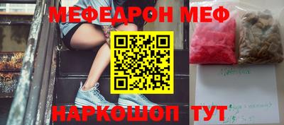 mix Кулебаки