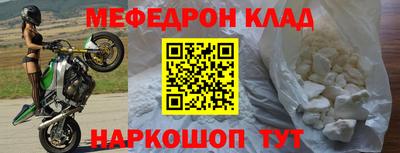 кокаин VHQ Кунгур