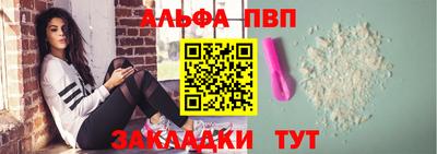 кокаин VHQ Кунгур