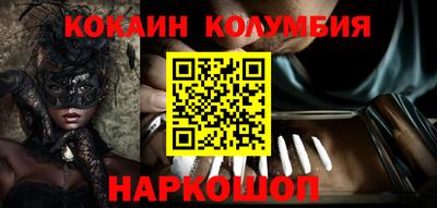 mix Кулебаки