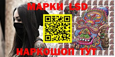 кокаин VHQ Кунгур