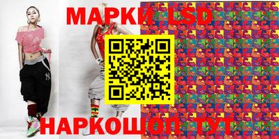 mix Кулебаки