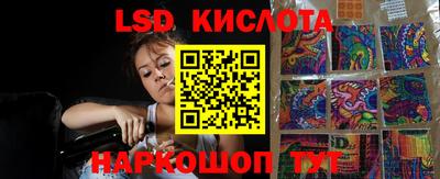mix Кулебаки