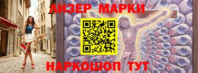 стафф Кумертау