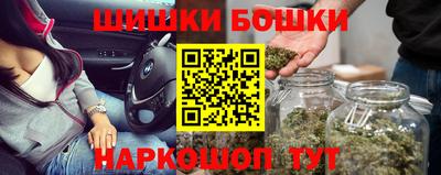 стафф Кумертау