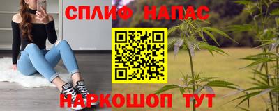 mix Кулебаки