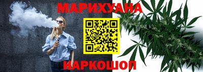 стафф Кумертау