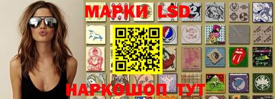 mix Кулебаки