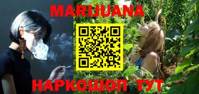 кокаин VHQ Кунгур