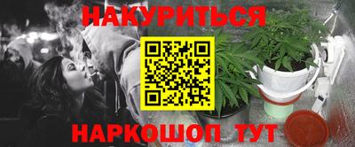 стафф Кумертау