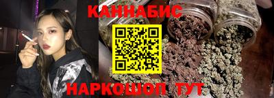 кокаин VHQ Кунгур