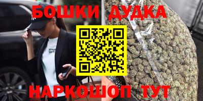 кокаин VHQ Кунгур