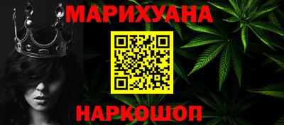mix Кулебаки