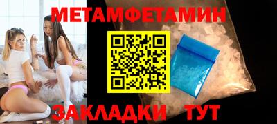 mix Кулебаки