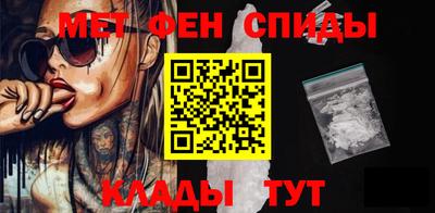 стафф Кумертау