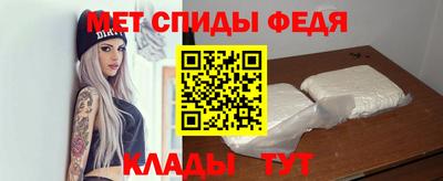 кокаин VHQ Кунгур