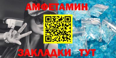 кокаин VHQ Кунгур