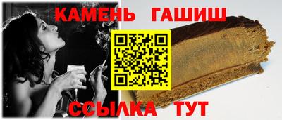 кокаин VHQ Кунгур
