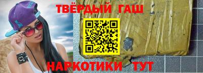 кокаин VHQ Кунгур