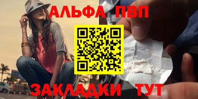 mix Кулебаки