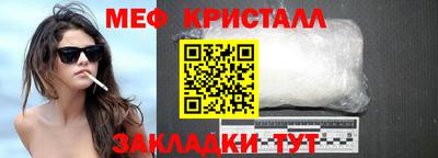 кокаин VHQ Кунгур