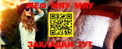 mix Кулебаки
