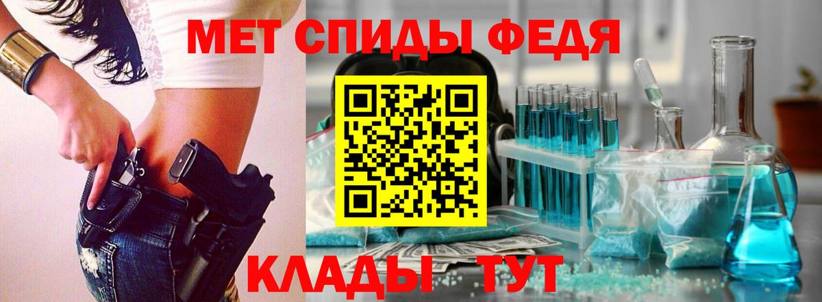 Метамфетамин винт  Вход с VPN  Метамфетамин винт  МЕТАМФЕТАМИН  Королёв 