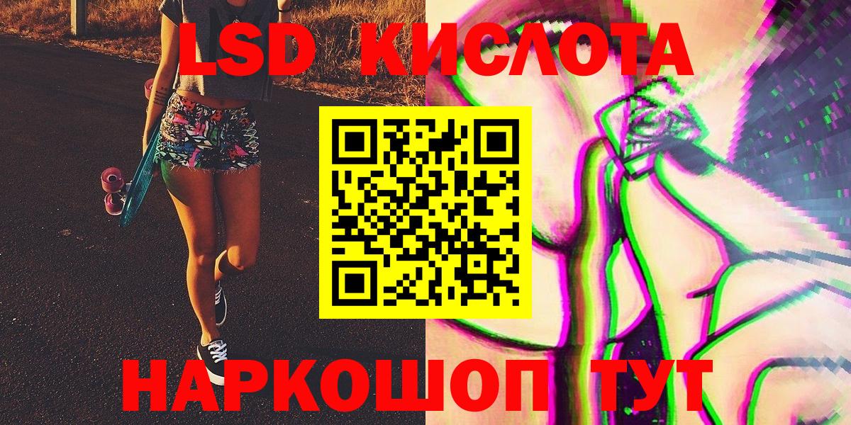 Марки NBOMe 1,5мг  Марки NBOMe 1,5мг  Вход с VPN  купить наркоту  Королёв 